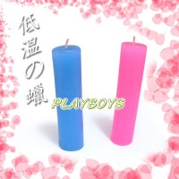 【低溫圓筒蠟燭】情趣用品界的第一把交椅-erotogenic blog_圖片(1)