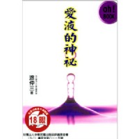 【愛液的神秘】情趣用品店 板橋縣民大道_圖片(1)