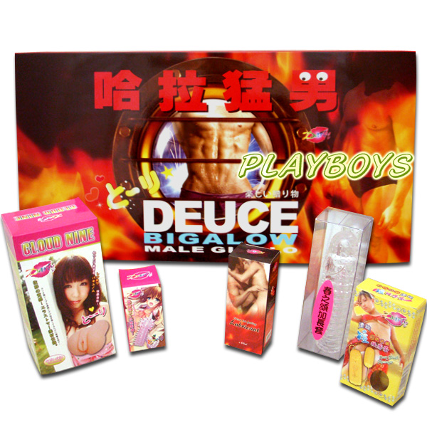 【哈拉猛男-男寶套裝組盒】情趣用品女王sally - 20140227163922-490427307.jpg(圖)