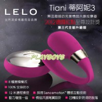 【瑞典LELO-經典之徽系列3全能升級版 TIANI3 無線遙控情侶共振器】情趣用品 浣腸_圖片(1)