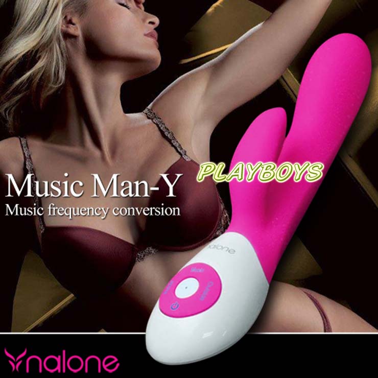 【香港Nalone-音樂人Music Man-Y音波聲控變頻防水音樂按摩棒】情趣用品女王sally - 20140304152710-918104063.jpg(圖)