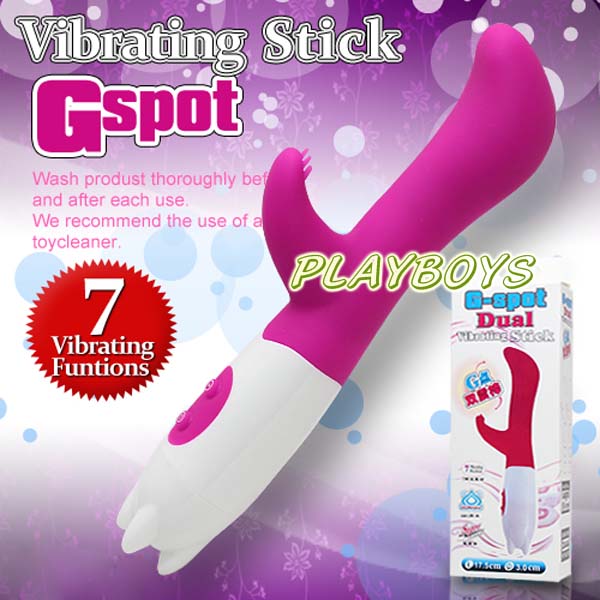 【G-spot7段變頻防水靜音G點棒】情趣用品界的第一把交椅-erotogenic blog - 20140307145520-175390589.jpg(圖)