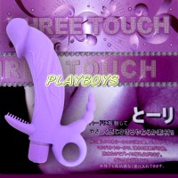 【夢幻紫柔細膚質G點前列腺雙叉老二激發器】情趣用品店 台北市 自助式_圖片(1)