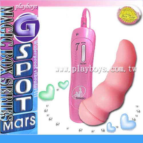 【7段變頻超柔G點波浪蛋】情趣用品店 台北市 自助式 - 20140317151547-40616071.jpg(圖)