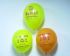 台北市-168超級汽球網.廣告氣球_圖