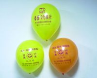 168超級汽球網.廣告氣球_圖片(1)