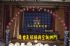 台北市-168超級汽球網.舞台佈置_圖
