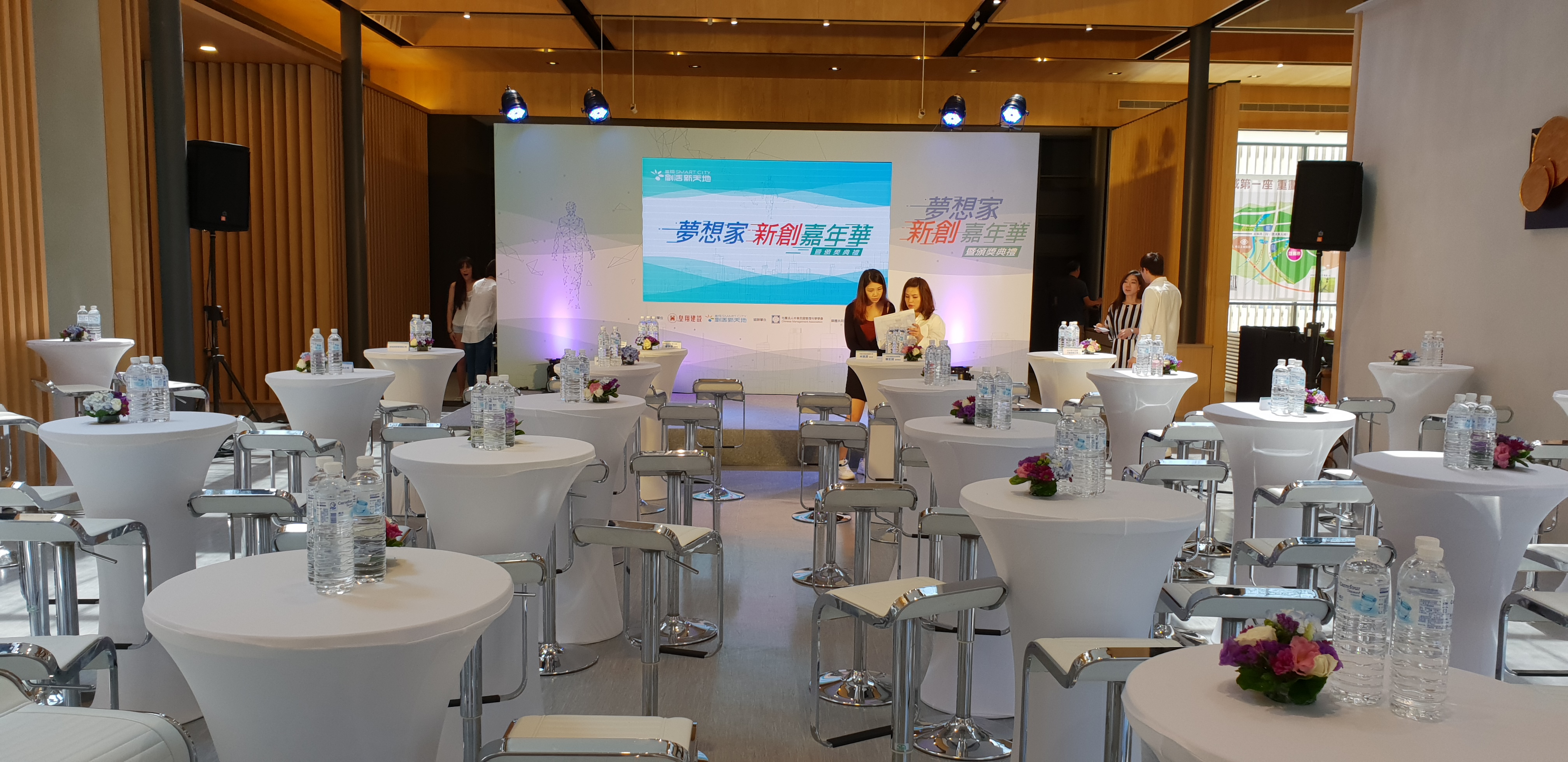 燈光、音響、舞台、藝人活動、表演節目、尾牙、晚會各類活動企劃安排、展會場佈置 - 20100804173331-663257289.jpg(圖)