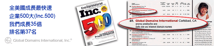 累積終身收入，退休有保障 - 20100812012452_548258500.gif(圖)