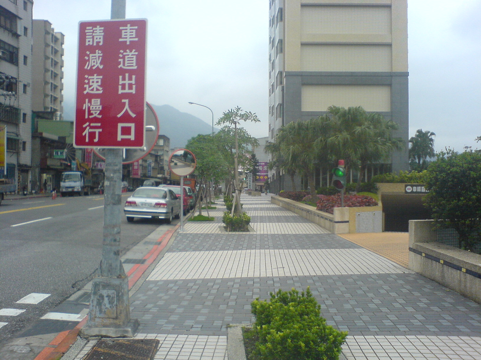 台北市北投區復興崗捷運站旁(悅揚大樓)，坡平管理地下室平面車位出租 - 20180103172242-374516109.JPG(圖)