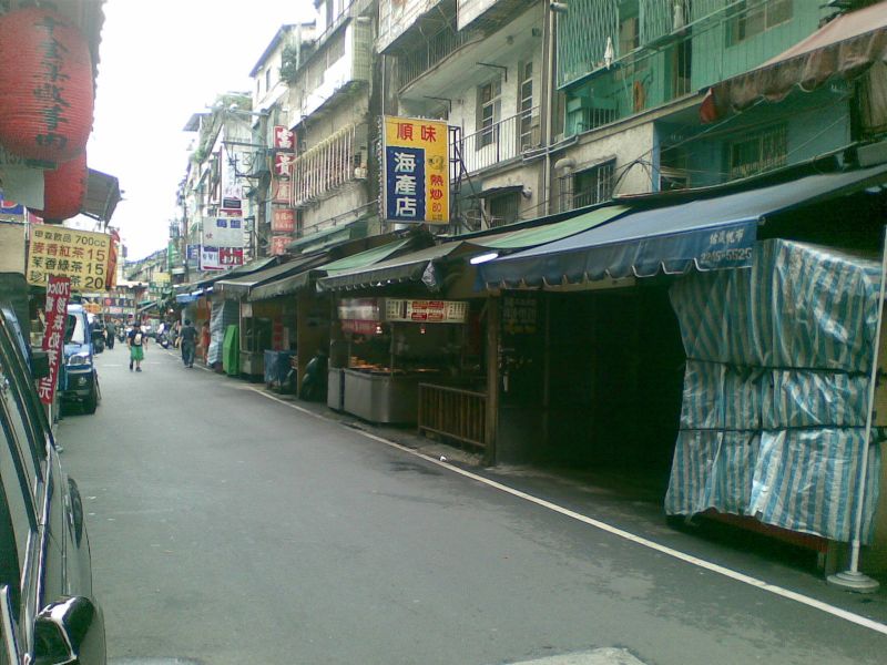 中和南勢角興南觀光夜市黃金店面 - 20100820142323_307328203.jpg(圖)
