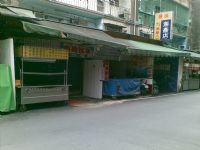 中和南勢角興南觀光夜市黃金店面_圖片(2)