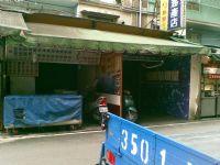 中和南勢角興南觀光夜市黃金店面_圖片(3)