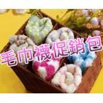 ★12/30眾多新款上架★創業開店貨源★一件起批 可混批★韓T王流行服飾批發工廠★台灣滿3500免運 _圖片(4)