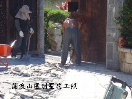 阿賢打石工程行 - 20100827103843_877725357.JPG(圖)