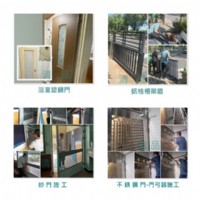 【清品 (✿.｡窗簾|客製化門窗|居家宅修】#窗簾|#紗窗|#紗門#|鋁門窗|#氣密門窗|#硫化銅門|#寵物門|#三合一通風門|#浴室塑鋼門|#玻璃鋁門|#淋浴拉門|#門弓器|#換紗網|#居家宅修 _圖片(3)