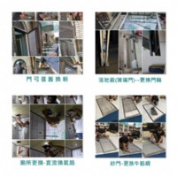 【清品 (✿.｡窗簾|客製化門窗|居家宅修】#窗簾|#紗窗|#紗門#|鋁門窗|#氣密門窗|#硫化銅門|#寵物門|#三合一通風門|#浴室塑鋼門|#玻璃鋁門|#淋浴拉門|#門弓器|#換紗網|#居家宅修 _圖片(4)