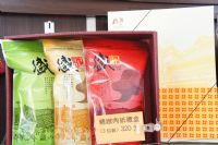 台中名產-盛記現烤肉紙專賣店_圖片(2)