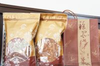 台中名產-盛記現烤肉紙專賣店_圖片(4)