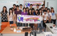 第七屆「秀創意玩電視」電視創意人才培訓營 開始報名囉!!_圖片(4)
