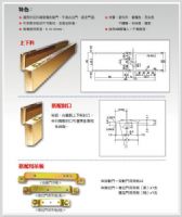 玻璃紅外線自動門/空氣門/無線觸摸開關/門禁(豐田自動門企業社)_圖片(4)