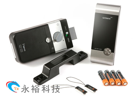 永裕國際科技有限公司/電子鎖 - 20100915142959_533514625.jpg(圖)