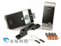 永裕國際科技有限公司/電子鎖_圖片(4)