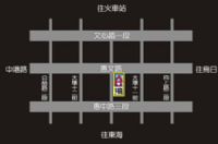 【台中美食‧法月當代法式料理】☆★2010歡慶法月二週年☆★_圖片(4)