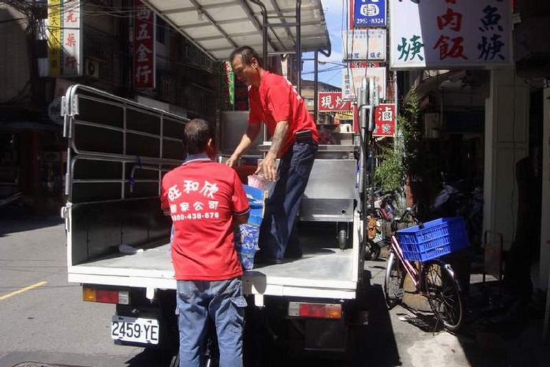 旺和欣搬家公司