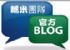 全台灣-【30段變頻優美靜音跳蛋】情趣用品網比較表-情趣用品 店家推薦_圖