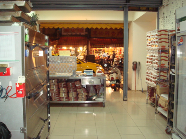 桃園大廟後古早味蛋糕頂讓~ - 20101029020617_290984989.JPG(圖)