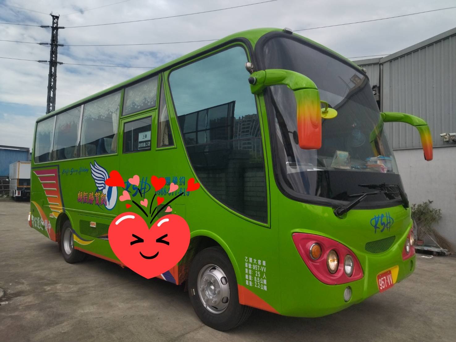 台中中巴接送-彰化中巴包車-小巴士接送-20人座-25人座-愛維仕旅遊巴士 - 20101127201823-987012618.jpg(圖)