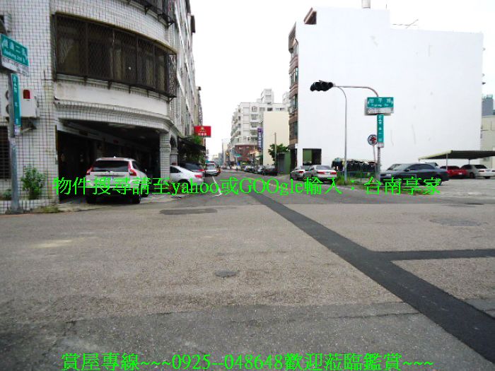 安平區--健康二街建地~近安平國小附近、地形方正~喜歡價可談 - 20130704132853_915766828.jpg(圖)