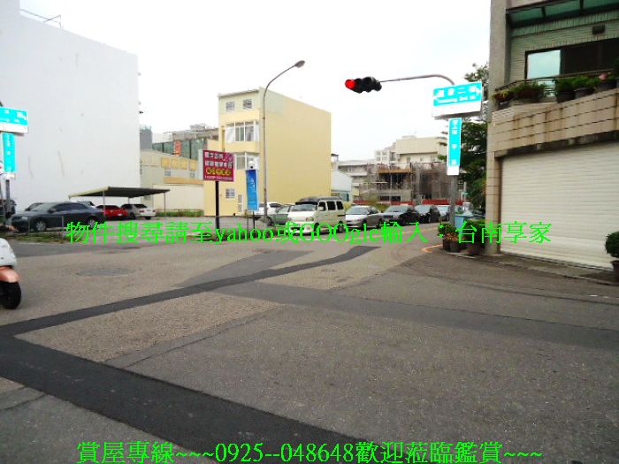 安平區--健康二街建地~近安平國小附近、地形方正~喜歡價可談 - 20130704132853_915795828.jpg(圖)