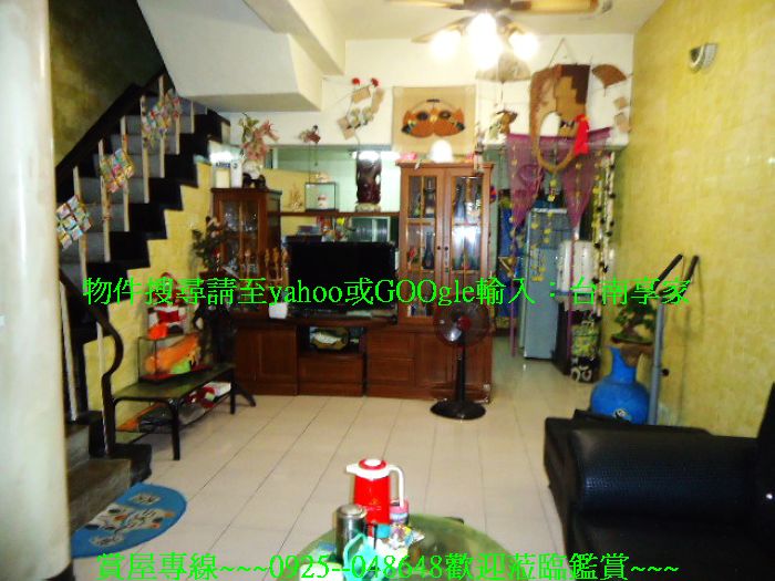 南區--永華國小車庫透天~一般屋況、生活機能佳~近鹽埕路附近、喜歡出價就談 - 20130706103203_77897921.jpg(圖)