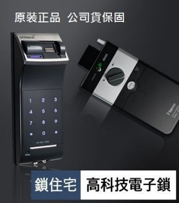 誠信鎖匙 24H開鎖 裝鎖 04-2315-1315 - 20160630085515-470381108.jpg(圖)