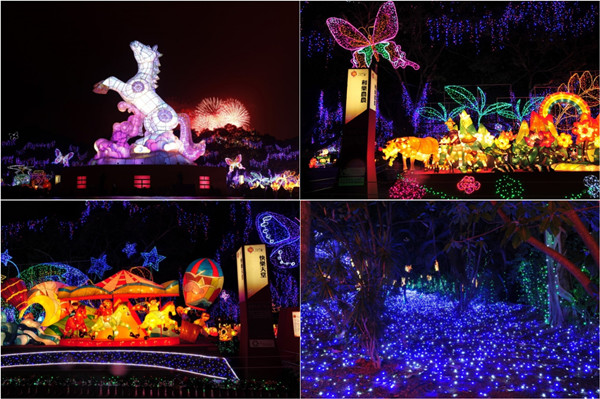 2014 ♥ 南投玩什麼(2月報) - 20140217165044-627281379.jpg(圖)