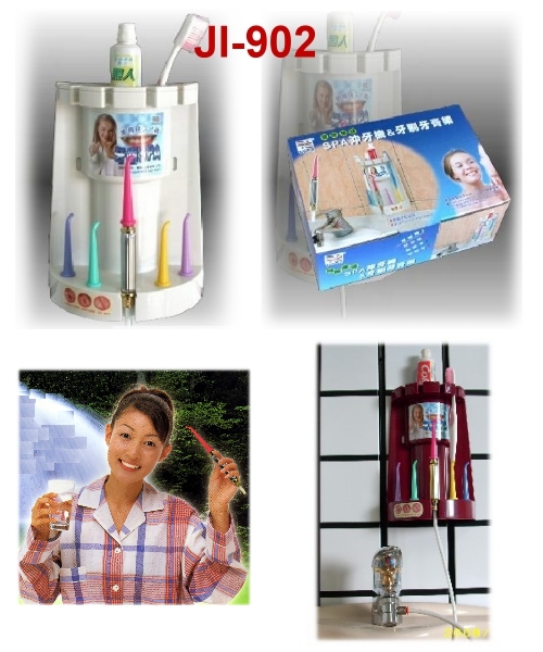 SPA潔牙機*洗牙機*沖牙機*沖牙器*洗牙器二代*牙科牙醫師推薦牙齒矯正器安裝假牙牙套口腔清潔.遠離牙齒酸蝕蛀牙牙周病牙結石.免高價電動牙刷牙免插電池.免電子零件馬達故障.夏冬天冷熱水適用可搭漱口水用 - 20101118180748-76222828.jpg(圖)