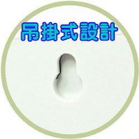 尋寶新天地*數位超高頻二對一無線門鈴*穿透力超強.居家辦公室訪客電鈴.工廠作業.也可以寒冷冬天小朋友呼叫起床及家中風行動不便老年人等.居家照護居家看護.緊急呼叫器呼救鈴叫人鈴_圖片(3)