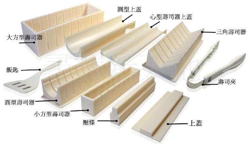 尋寶新天地**DIY五合一壽司器模型**居家廚房媽媽日本料理零食品點心法寶保證嚴選.家庭聚餐.旅遊野餐素食者可用.物價飆漲.省錢大法.親朋好友一起來,全家動手做.小朋友最愛**營養.健康.喜悅 - 20101122001212-357545718.jpg(圖)