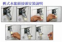 尋寶新天地*SPA潔牙機*洗牙機*沖牙機*洗牙器*沖牙器牙科牙醫師推薦牙齒矯正器安裝假牙植牙套口腔清潔.遠離牙齒酸蝕蛀牙牙周病牙結石.免高價電動牙刷牙齒免插電池.免電子零件馬達故障.夏冬天冷熱水適用_圖片(3)