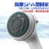全台灣-尋寶新天地*D5浴室用品衛浴用品*幸福浴感時尚白SPA沐浴蓮蓬頭#IHW7*3段式按摩*工作壓力.洗澡淋浴很重要.享受紓壓消除疲勞_圖