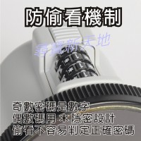 [日本進口]球型門把鎖具喇叭鎖控制器房門鎖防盜鎖防盜器*居家失智老人及孩童無意識出外防走失.外出國旅遊.民宿飯店旅店防竊賊防小偷侵.防止房東或前租屋者或不歡迎者未經允許持鑰匙闖入侵犯隱私權及財產損失_圖片(4)