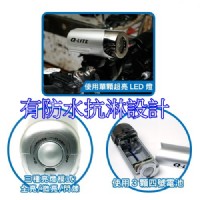 尋寶新天地*T5越野腳踏車自行車鐵馬單車專用配件 1W專業前燈.有防水抗淋設計.三段式亮燈模式.爬山露營可當手電筒使用_圖片(3)