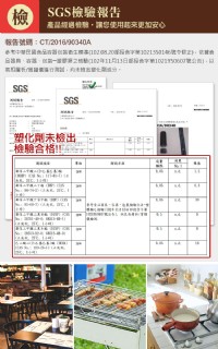 E1電動黑胡椒罐研磨罐研磨器調味罐~居家廚房用品美食料理點心焗烤牛排豬排雞排義大利麵食.黑芝麻玫瑰鹽海鹽辣椒粉辛香料.民宿餐廳飯店適用_圖片(4)