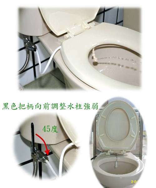 SPA免治馬桶屁屁清洗機清洗器.沖洗機沖洗器*免痔瘡免高價用品.衛浴室設備.肛門私密處個人清潔衛生.孝敬爸爸媽媽長輩永久健康.免插電池.免電子零件馬達故障.居家男女老少小朋友全家人適用 - 20170720150922-535181733.jpg(圖)