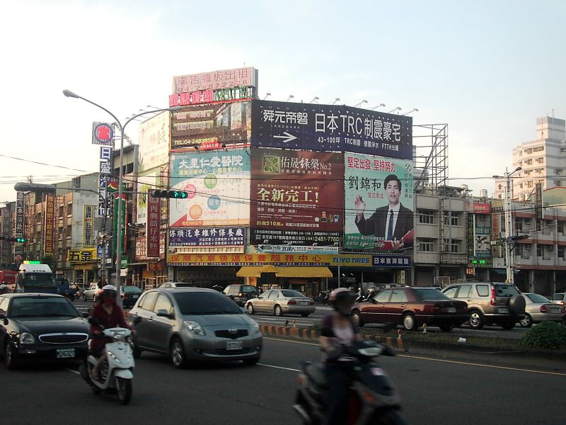 廣告看板出租，廣告外牆出租，廣告出租，電視牆出租【位置.地點】 - 20101118204757_85550337.JPG(圖)