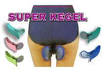 臀部訓練器 Super Kegel Exerciser_圖片(1)