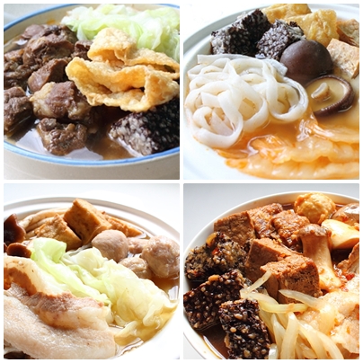 森泉食品《聚鍋王火鍋》12月份網購優惠專案 - 20101216175739_494624593.jpg(圖)