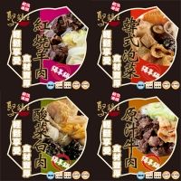 森泉食品工業股份有限公司_圖片(2)